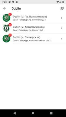 Dublin android App screenshot 18